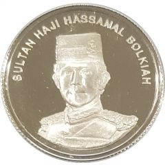 5 Sen - Hassanal Bolkiah 2nd portrait