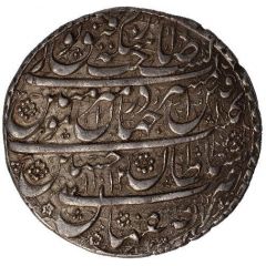 20 Shahi - Sultan Husayn Safavi