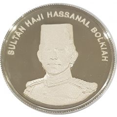 20 Sen - Hassanal Bolkiah 25 Years - Currency Board