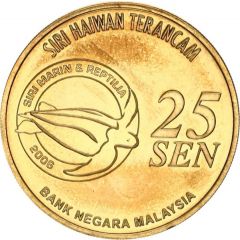 25 Sen - Agong XII Estuarine Crocodile