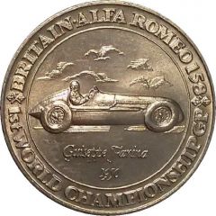 Medal - 1st World Championship GP - The Advertiser Event Medal