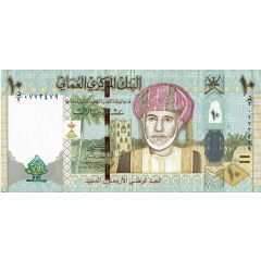 10 Rials 40th National Day