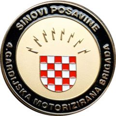 Croatian Army 4. Guard Motorized Brigade