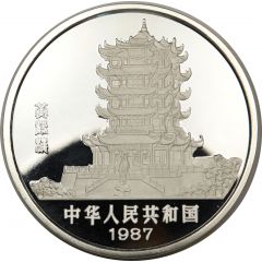50 Yuan Year of the Rabbit
