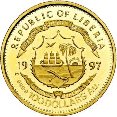 100 Dollars Return of Hong Kong to China
