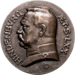 Medal - Paul von Hindenburg - Military sucesses in World War I