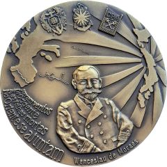 Medal - Navy Day 1986 - Wenceslau de Moraes Portuguese Navy