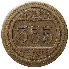 20 Centimes à consommer - number in a dotted field Cartaux