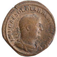 Sestertius - Balbinus PROVIDENTIA DEORVM S C, Providentia