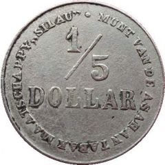1/5 Dollar Silau Tabakmaaschappy
