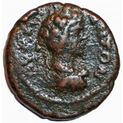 Æ18 - Caracalla TΡAΛΛIANΩN