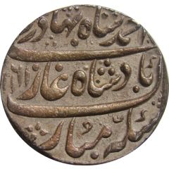 1 Rupee - Ahmad Shah Bahadur Sarhind mint