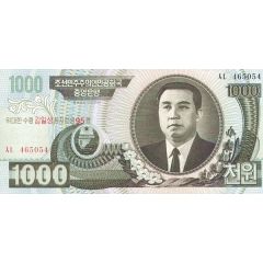 1000 Won Kim Il Sung`s Birthday