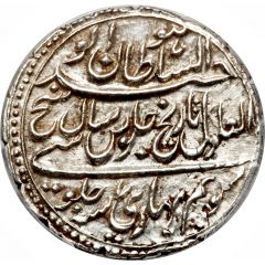 1 Rupee - Tipu Sultan Patan mint