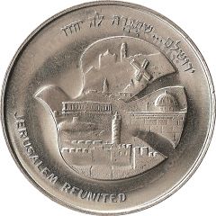 Token - Jerusalem reunited