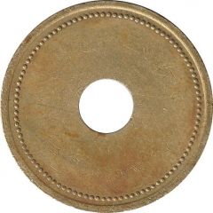Blank Token With a hole, Brass, 30 mm