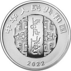 10 Yuan Running Script