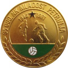 Medal - Soccer Club Mladost Petrinja