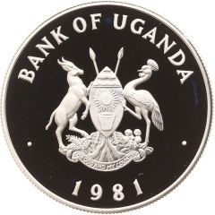 200 Shillings IYDP, piedfort
