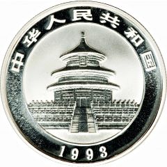 5 Yuan Panda