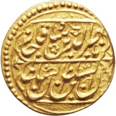 1 Tumân - Nāṣer al-Dīn Qājār Hamedān mint