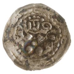 Denier Bracteate - Mieszko III the Old Gniezno or Kalisz mint