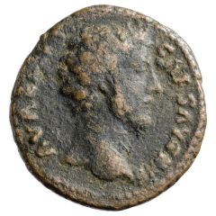 Dupondius - Marcus Aurelius TR POT XIIII COS II S C, Virtus