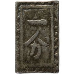1 Bu `Kaga Nanryōgin`