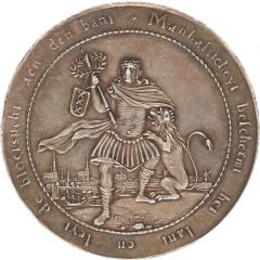 Peace with the archbishopric of Munster and the four-day battle of De Ruyter