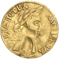 Ducat - Peter I Trade Coinage