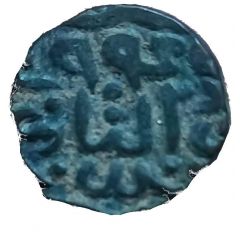 1 Falus - Humayun Jaunpur Mint
