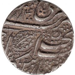 1 Rupee - Ranjit Singh Amritsar mint