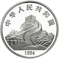 5 Yuan Goddess Kuan Yin