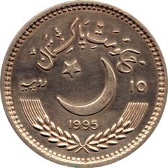 10 Rupees United Nations, Pattern