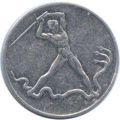 Propaganda medal - Nationalsozialistische Deutsche Arbeiterpartei