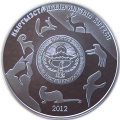 10 Som Snow Leopard