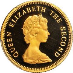 1 Pound - Elizabeth II