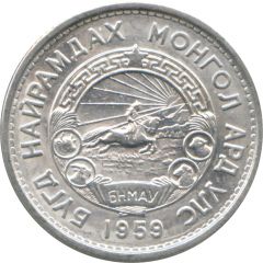 15 Möngö