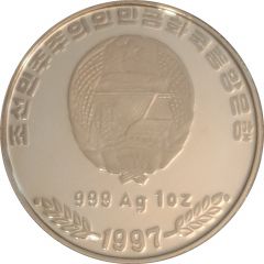 10 Won SISCE 1997