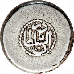 Rial - Nader Afshar Type C, Nāderābād mint
