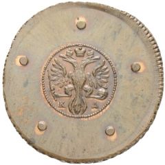 5 Kopecks - Ekaterina I КД, Novodel