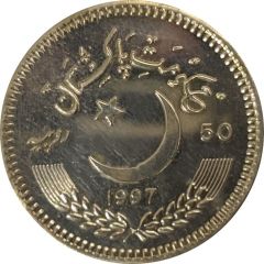 50 Rupees 1997 Pattern