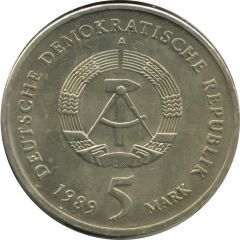 5 Mark Katharinenkirche