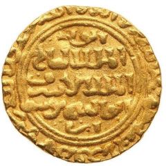 1 Dinar - al-Ashraf Musa II al-Qahira
