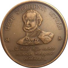 Gróf Széchenyi István MHB Medal