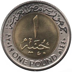 1 Pound New Egyptian Countryside
