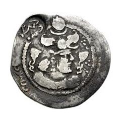 1 Drachm Peroz I imitation, Uncertain Sogdian mint, Northern Tokharistan, 2 countermarks, types 1 and 7