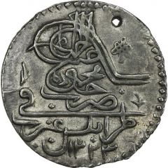 40 Para - Mahmud II type B, local imitation