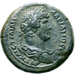 Æ Drachm - Hadrian