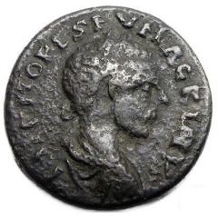 Æ23 - Macrinus C G I H P